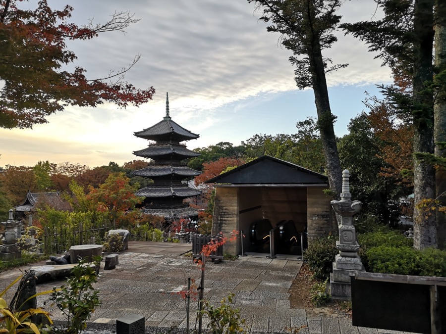 Yagoto Cemetery Park（Aichi Prefecture）★★★☆☆　