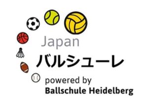 バルシューレ